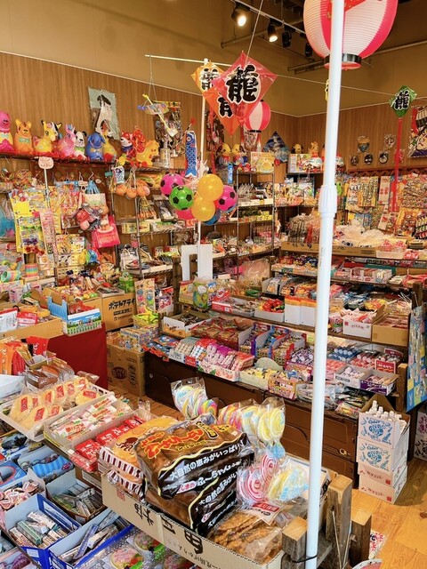 駄菓子屋ケンちゃん - 南部市場/その他 | 食べログ