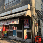 中華料理 七面鳥 - 