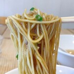 The Noodles & Saloon Kiriya - 