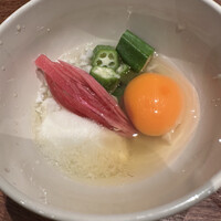 鳥茂 - 