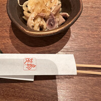 鳥茂 - 