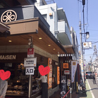 とんかつ まい泉 青山本店 - 