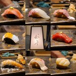 Sushi Karasu - 