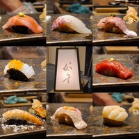 鮨 からす 十三店 -  鮨 からす 十三店 -
