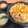 伝説のすた丼屋 談合坂SA(下り線)店