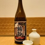 京都石塀小路豆ちゃ - 【日本酒】鶴齢