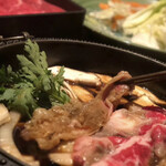 Nabe Zou - 