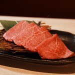 Yakiniku Aburu. - 