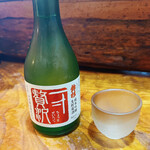 とばっ子 - 日本酒