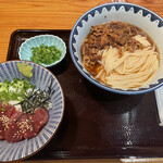 Udon Sakaba Yamafuku - 