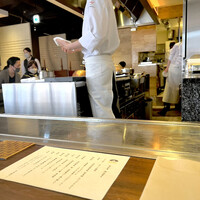 くずし鉄板 あばぐら 神田店 - 