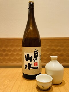 Kyouto Ishibekouji Mamecha - 【日本酒】京山水