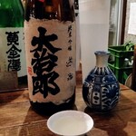 発酵酒場かえるのより道 - 