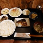 ストロベリームーン - 