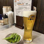 アジフライセンターおむこさん - 一番搾り