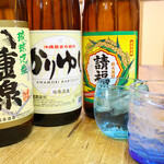 Okinawa Ryouriya Yukuri Ba- - 