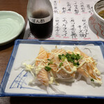 庄や - 炙りサーモンオニオンマヨ