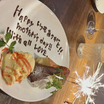 Teppan Dining HAREMA - 