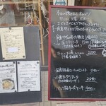 イタリア料理とワインのお店 Kimura - 