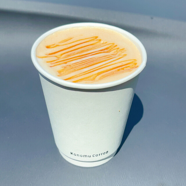 コノムコーヒー（Konomu Coffee） - 新富士（カフェ）の写真