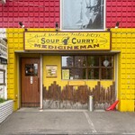 メディスンマン - 