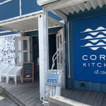 CORAL KITCHEN at cove - 