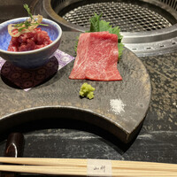銀座 山科 - 