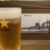 ビール長屋 貫太郎