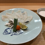 飯田商店 - 