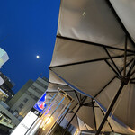 ROOF TOP YEBISU TERRACE - 