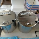 道の駅なみおか アップルヒル - 