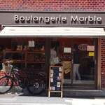 Boulangerie Marble - 