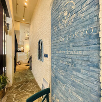 VALON TOKYO 錦糸町 - 