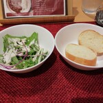 at cuore - サラダバケットト