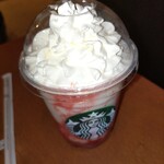 STARBUCKS COFFEE - 