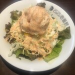 CoCo Ichiban Ya Saku Station Park Ten