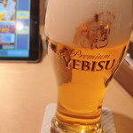 YEBISU BAR - 