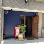 キャトルラパン 北梅田 - 