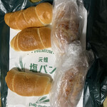 塩パン屋 パン・メゾン - 塩パン　3個､ 塩パンのアップルパイ　2個
