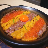 横浜 うしみつ - 
