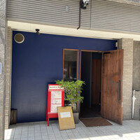 キャトルラパン 北梅田 - 