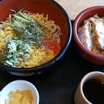 八雲 - 中華風極細うどん 880円