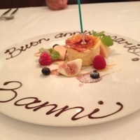 クッチーナ イタリアーナ ガッルーラ - サプライズでメッセージケーキ出していただきました。