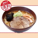 Miso ya - 【季節限定】海老味噌屋麺