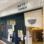 METRO RAMEN - 