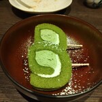 全席個室居酒屋 四季の詩 - 