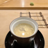 鮨 しゅん輔 阿佐ヶ谷 - 蛤茶碗蒸し