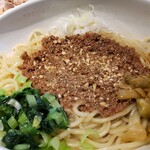 Abura Soba Mazesoba Abutake - 