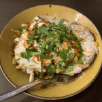 Indian Street Food & Bar GOND