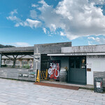 カフェ&ワインバー オーデパール - 外観（昼間）